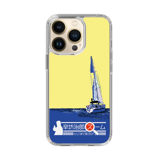 Slim Protection Case［ Nippon Broadcasting System - Jiro Shinbo Zoom, Do You Mean That? Yacht B ］