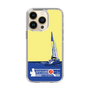 Slim Protection Case［ Nippon Broadcasting System - Jiro Shinbo Zoom, Do You Mean That? Yacht B ］