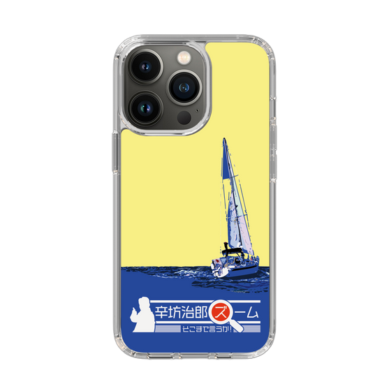 Slim Protection Case［ Nippon Broadcasting System - Jiro Shinbo Zoom, Do You Mean That? Yacht B ］