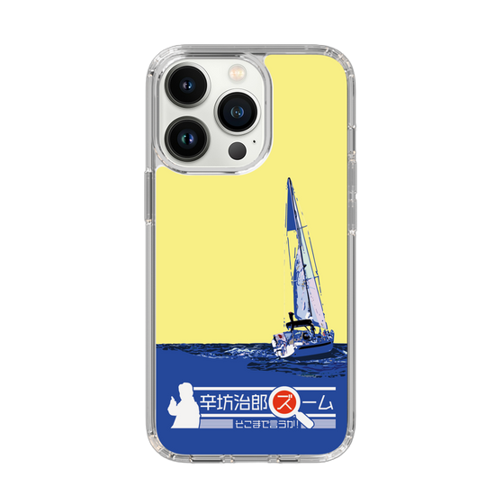 Slim Protection Case［ Nippon Broadcasting System - Jiro Shinbo Zoom, Do You Mean That? Yacht B ］