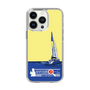 Slim Protection Case［ Nippon Broadcasting System - Jiro Shinbo Zoom, Do You Mean That? Yacht B ］