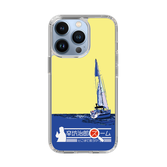 Slim Protection Case［ Nippon Broadcasting System - Jiro Shinbo Zoom, Do You Mean That? Yacht B ］