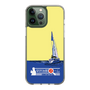Slim Protection Case［ Nippon Broadcasting System - Jiro Shinbo Zoom, Do You Mean That? Yacht B ］