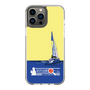 Slim Protection Case［ Nippon Broadcasting System - Jiro Shinbo Zoom, Do You Mean That? Yacht B ］