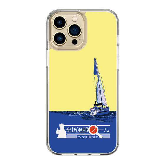 Slim Protection Case［ Nippon Broadcasting System - Jiro Shinbo Zoom, Do You Mean That? Yacht B ］