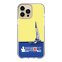 Slim Protection Case［ Nippon Broadcasting System - Jiro Shinbo Zoom, Do You Mean That? Yacht B ］