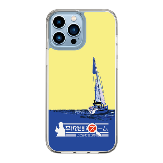 Slim Protection Case［ Nippon Broadcasting System - Jiro Shinbo Zoom, Do You Mean That? Yacht B ］