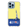 Slim Protection Case［ Nippon Broadcasting System - Jiro Shinbo Zoom, Do You Mean That? Yacht B ］