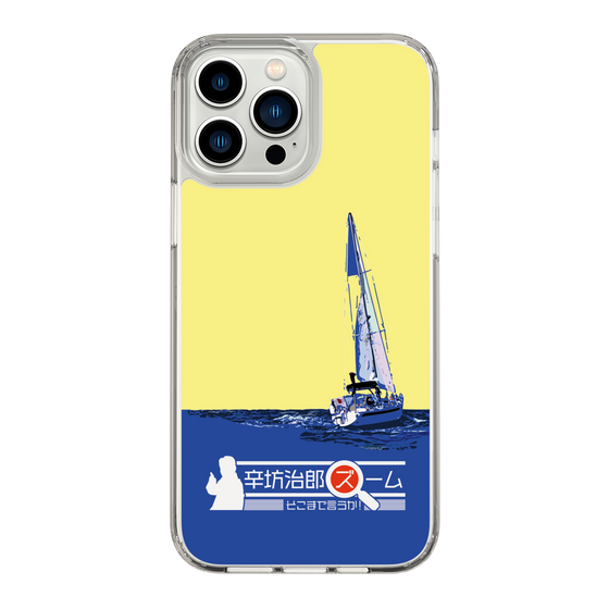 Slim Protection Case［ Nippon Broadcasting System - Jiro Shinbo Zoom, Do You Mean That? Yacht B ］