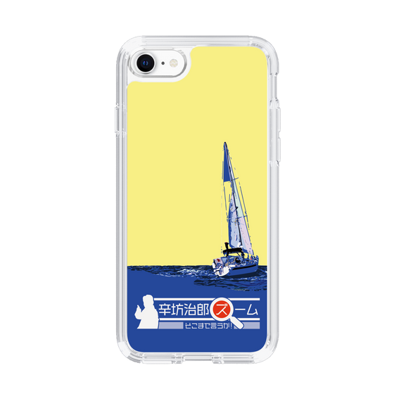 Slim Protection Case［ Nippon Broadcasting System - Jiro Shinbo Zoom, Do You Mean That? Yacht B ］