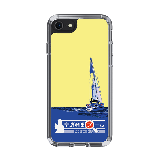 Slim Protection Case［ Nippon Broadcasting System - Jiro Shinbo Zoom, Do You Mean That? Yacht B ］
