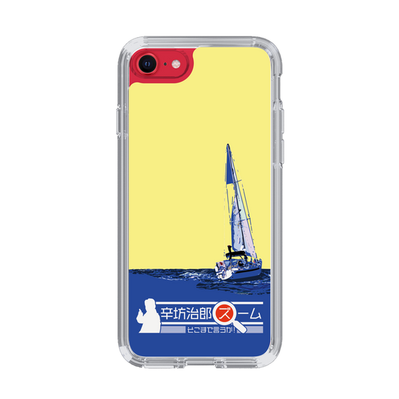 Slim Protection Case［ Nippon Broadcasting System - Jiro Shinbo Zoom, Do You Mean That? Yacht B ］