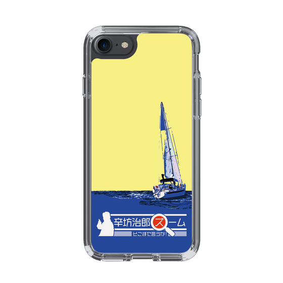 Slim Protection Case［ Nippon Broadcasting System - Jiro Shinbo Zoom, Do You Mean That? Yacht B ］