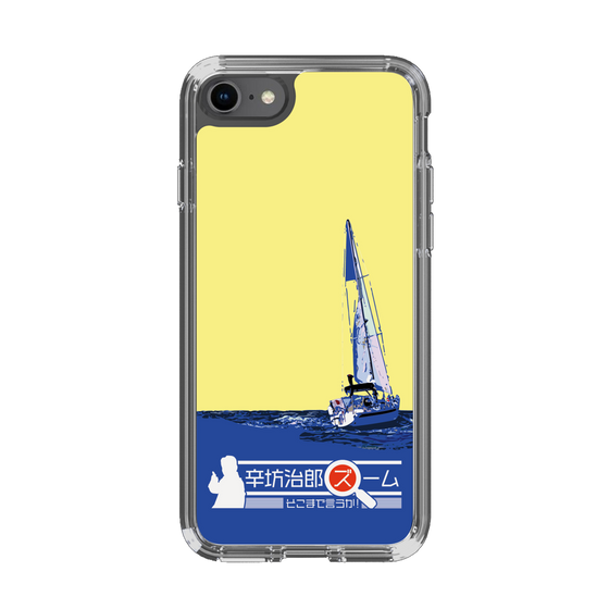 Slim Protection Case［ Nippon Broadcasting System - Jiro Shinbo Zoom, Do You Mean That? Yacht B ］
