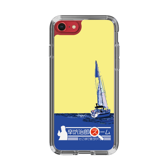 Slim Protection Case［ Nippon Broadcasting System - Jiro Shinbo Zoom, Do You Mean That? Yacht B ］