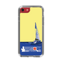 Slim Protection Case［ Nippon Broadcasting System - Jiro Shinbo Zoom, Do You Mean That? Yacht B ］