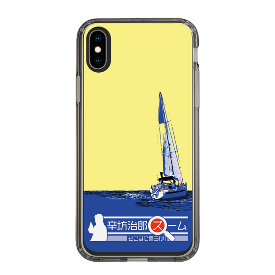 Slim Protection Case［ Nippon Broadcasting System - Jiro Shinbo Zoom, Do You Mean That? Yacht B ］