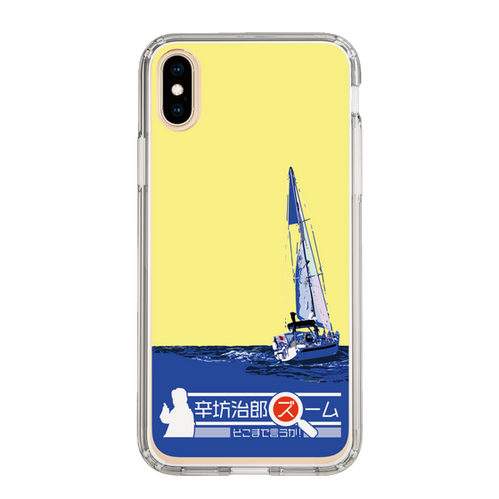 Slim Protection Case［ Nippon Broadcasting System - Jiro Shinbo Zoom, Do You Mean That? Yacht B ］