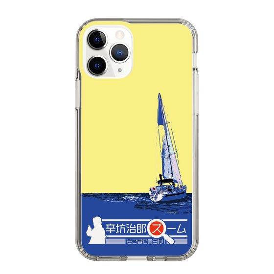 Slim Protection Case［ Nippon Broadcasting System - Jiro Shinbo Zoom, Do You Mean That? Yacht B ］