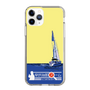 Slim Protection Case［ Nippon Broadcasting System - Jiro Shinbo Zoom, Do You Mean That? Yacht B ］