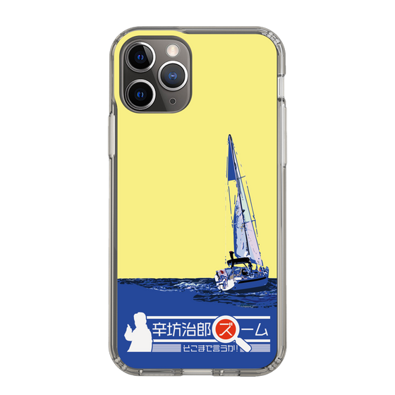 Slim Protection Case［ Nippon Broadcasting System - Jiro Shinbo Zoom, Do You Mean That? Yacht B ］