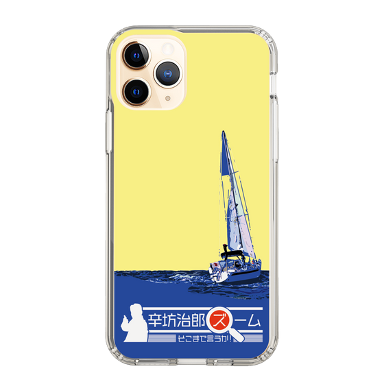Slim Protection Case［ Nippon Broadcasting System - Jiro Shinbo Zoom, Do You Mean That? Yacht B ］
