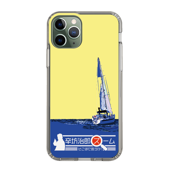 Slim Protection Case［ Nippon Broadcasting System - Jiro Shinbo Zoom, Do You Mean That? Yacht B ］