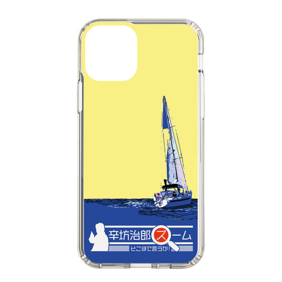 Slim Protection Case［ Nippon Broadcasting System - Jiro Shinbo Zoom, Do You Mean That? Yacht B ］