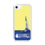 Slim Protection Case［ Nippon Broadcasting System - Jiro Shinbo Zoom, Do You Mean That? Yacht B ］