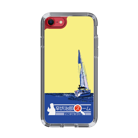 Slim Protection Case［ Nippon Broadcasting System - Jiro Shinbo Zoom, Do You Mean That? Yacht B ］