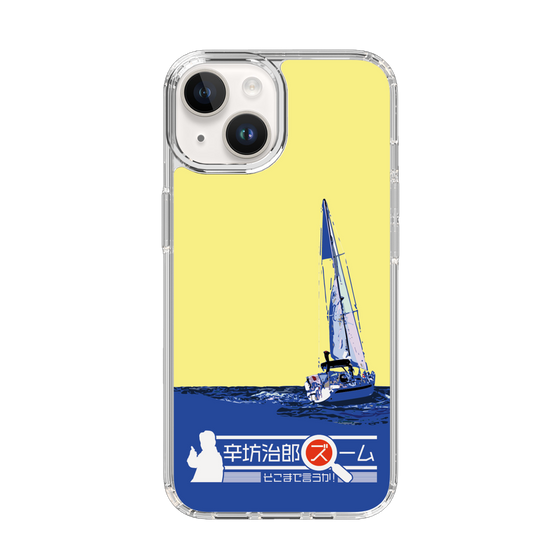 Slim Protection Case［ Nippon Broadcasting System - Jiro Shinbo Zoom, Do You Mean That? Yacht B ］