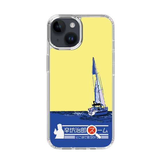 Slim Protection Case［ Nippon Broadcasting System - Jiro Shinbo Zoom, Do You Mean That? Yacht B ］