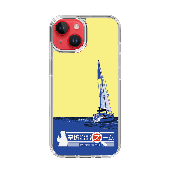 Slim Protection Case［ Nippon Broadcasting System - Jiro Shinbo Zoom, Do You Mean That? Yacht B ］