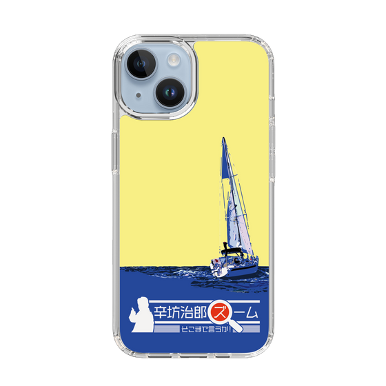 Slim Protection Case［ Nippon Broadcasting System - Jiro Shinbo Zoom, Do You Mean That? Yacht B ］