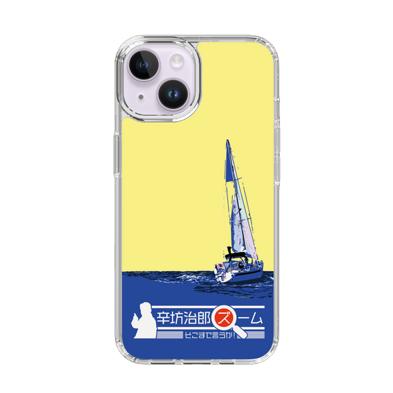 Slim Protection Case［ Nippon Broadcasting System - Jiro Shinbo Zoom, Do You Mean That? Yacht B ］