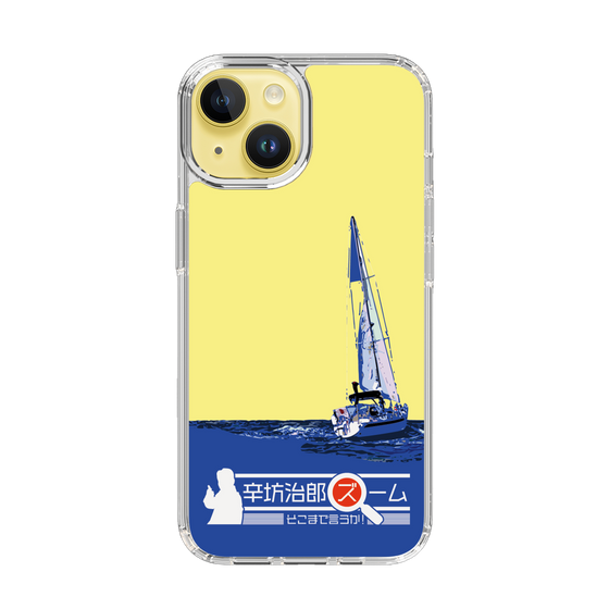 Slim Protection Case［ Nippon Broadcasting System - Jiro Shinbo Zoom, Do You Mean That? Yacht B ］