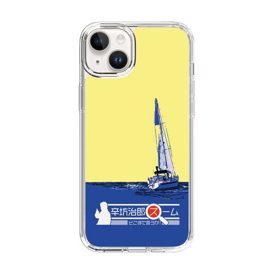Slim Protection Case［ Nippon Broadcasting System - Jiro Shinbo Zoom, Do You Mean That? Yacht B ］