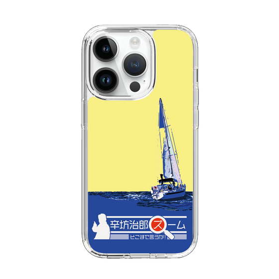 Slim Protection Case［ Nippon Broadcasting System - Jiro Shinbo Zoom, Do You Mean That? Yacht B ］