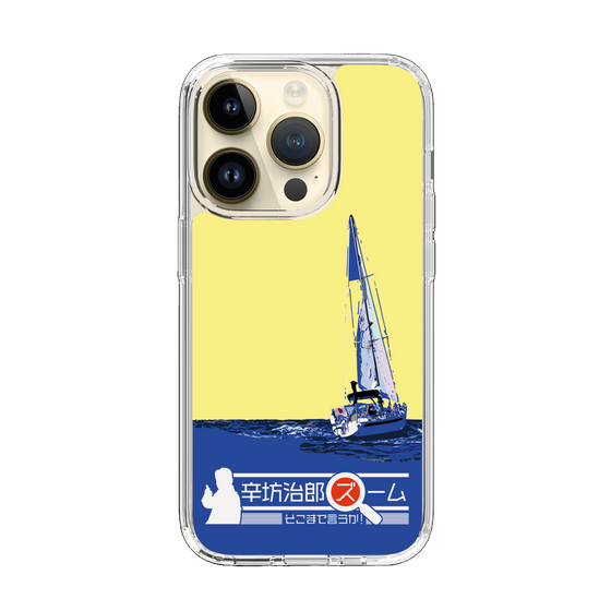 Slim Protection Case［ Nippon Broadcasting System - Jiro Shinbo Zoom, Do You Mean That? Yacht B ］