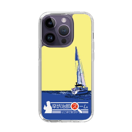 Slim Protection Case［ Nippon Broadcasting System - Jiro Shinbo Zoom, Do You Mean That? Yacht B ］