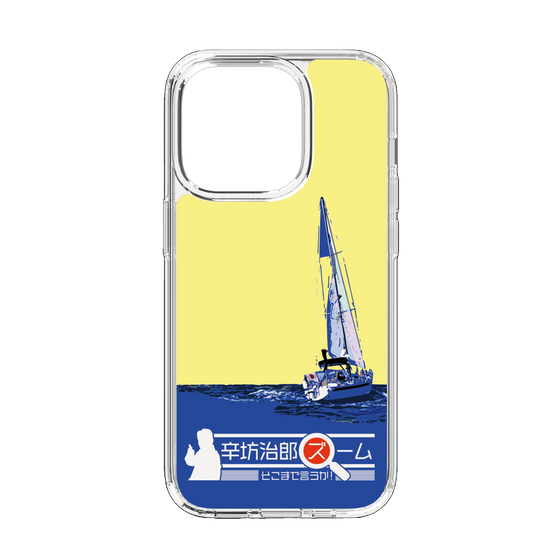 Slim Protection Case［ Nippon Broadcasting System - Jiro Shinbo Zoom, Do You Mean That? Yacht B ］