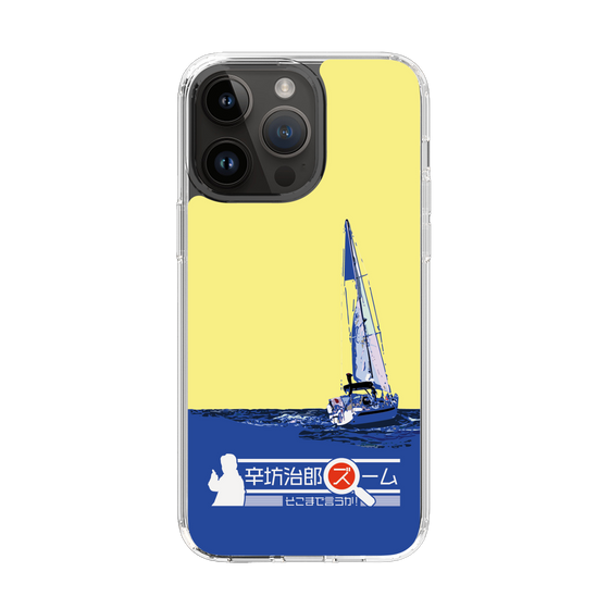 Slim Protection Case［ Nippon Broadcasting System - Jiro Shinbo Zoom, Do You Mean That? Yacht B ］