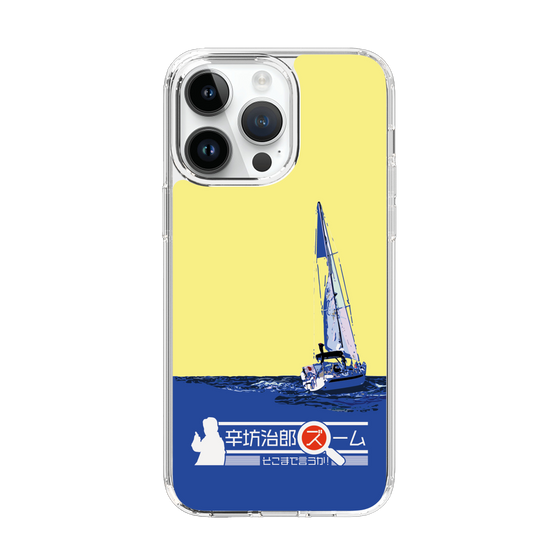 Slim Protection Case［ Nippon Broadcasting System - Jiro Shinbo Zoom, Do You Mean That? Yacht B ］