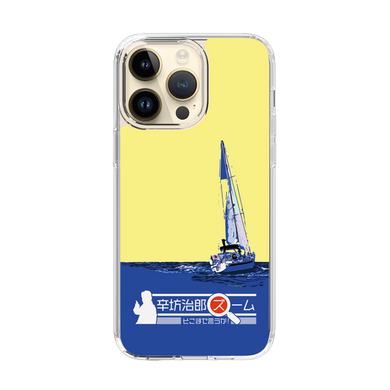 Slim Protection Case［ Nippon Broadcasting System - Jiro Shinbo Zoom, Do You Mean That? Yacht B ］