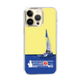Slim Protection Case［ Nippon Broadcasting System - Jiro Shinbo Zoom, Do You Mean That? Yacht B ］