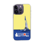 Slim Protection Case［ Nippon Broadcasting System - Jiro Shinbo Zoom, Do You Mean That? Yacht B ］