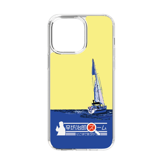 Slim Protection Case［ Nippon Broadcasting System - Jiro Shinbo Zoom, Do You Mean That? Yacht B ］