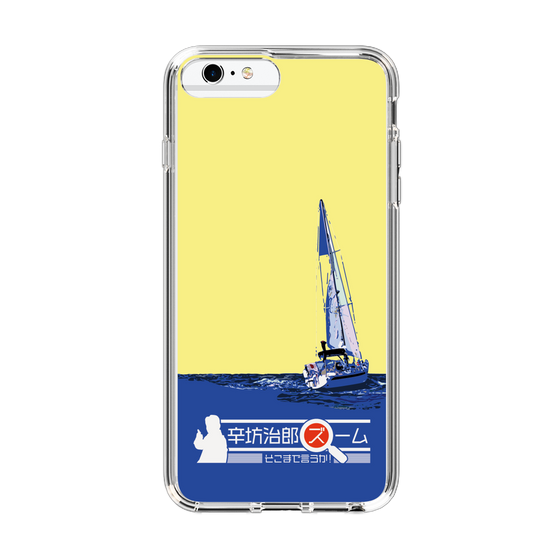 Slim Protection Case［ Nippon Broadcasting System - Jiro Shinbo Zoom, Do You Mean That? Yacht B ］