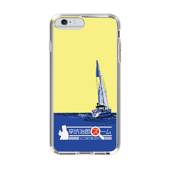 Slim Protection Case［ Nippon Broadcasting System - Jiro Shinbo Zoom, Do You Mean That? Yacht B ］