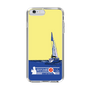 Slim Protection Case［ Nippon Broadcasting System - Jiro Shinbo Zoom, Do You Mean That? Yacht B ］